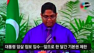 [비디오머그] '신혼여행 성지' 몰디브, 국가 비상사태 선포