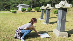 [대구] 국채보상운동, '폐물폐지부인회' 실체 확인