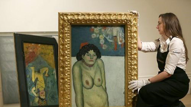 라 고뫼즈와 뒷면에 숨겨진 다른 그림(사진=AP)