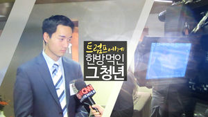 아베-트럼프 한방 먹인 그&hellip;최민우와의 인터뷰