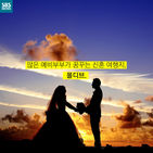 섬네일이미지  2: