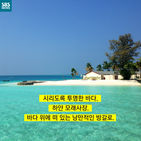 섬네일이미지  3: