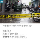 섬네일이미지  4: