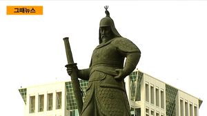 [그때뉴스] 이순신 장군상이 충무로가 아닌 세종로에 있는 이유는?
