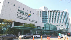 산속 병원 '기적의 암치료'&hellip;"진짜라면 노벨상감"