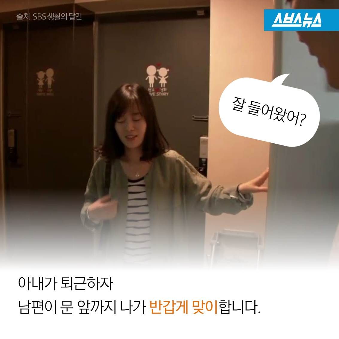 슬라이드 이미지 2