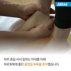 섬네일이미지  3: