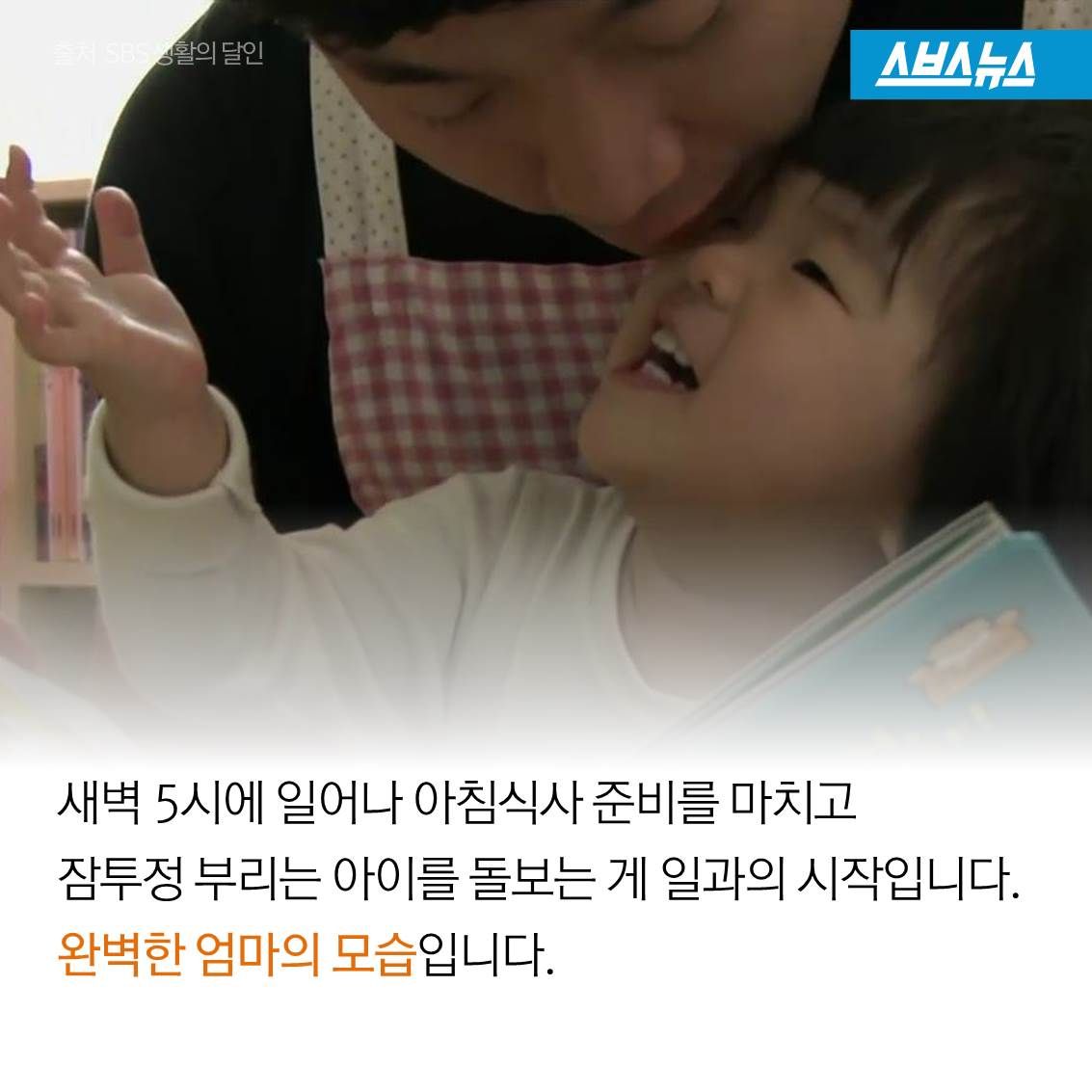 슬라이드 이미지 5