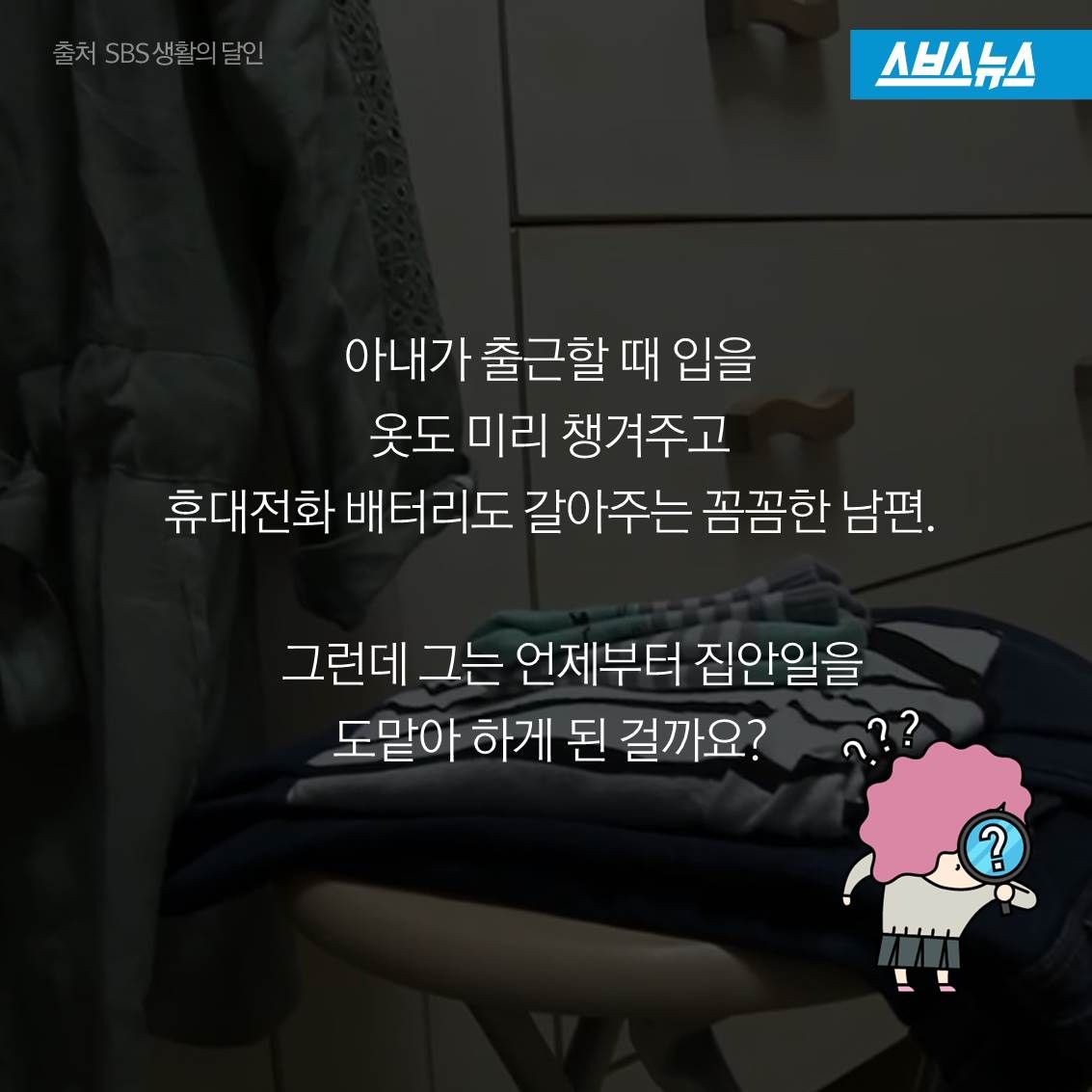 슬라이드 이미지 6