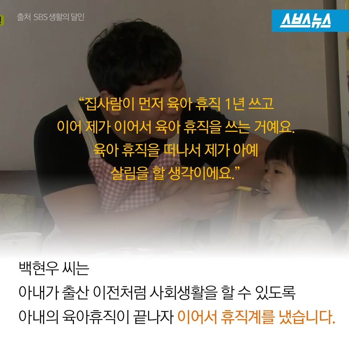 슬라이드 이미지 7
