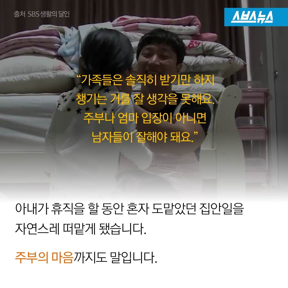 슬라이드 이미지 8