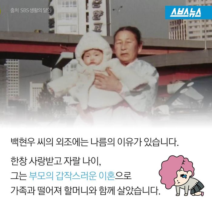 메인이미지  9 : 