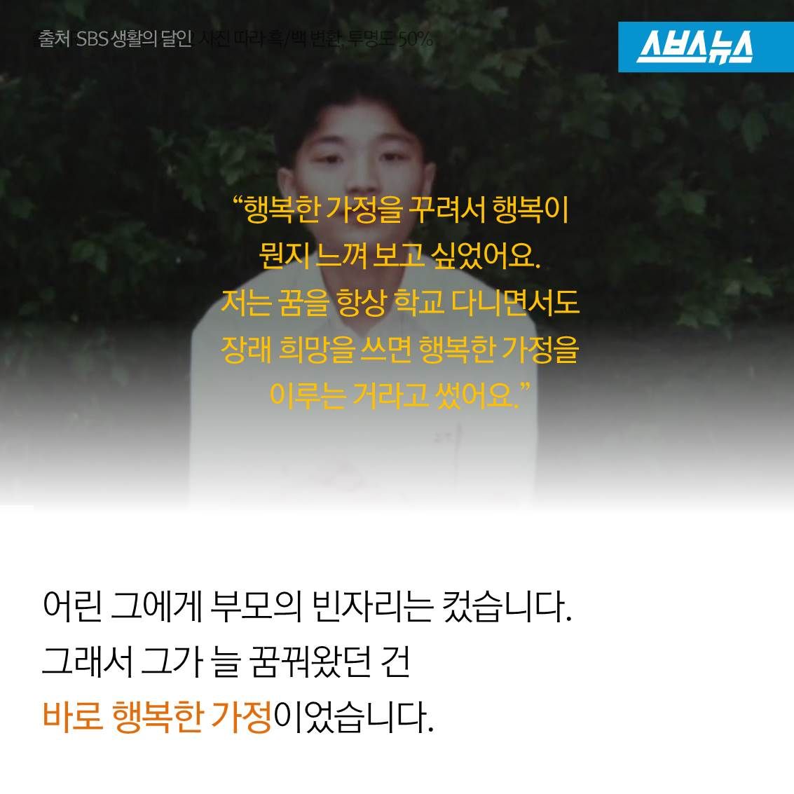 슬라이드 이미지 10