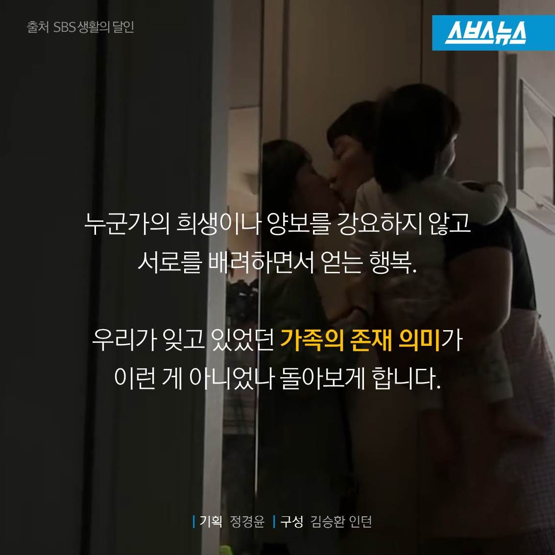 슬라이드 이미지 12