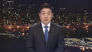 클로징