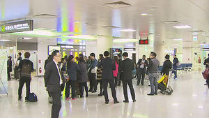 국토부, 제주 서귀포 신산에 '제2공항 건설'