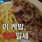 섬네일이미지  1: