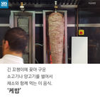 섬네일이미지  2:
