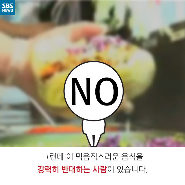 메인이미지  3 : 