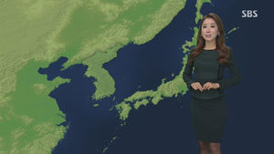 [날씨] 아침까지 짙은 안개&hellip;동해안 가끔 비