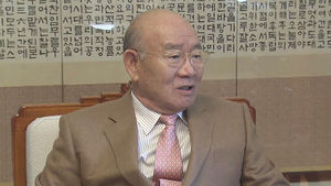 전두환 일가 美 재산 환수&hellip;이제 절반 거뒀다