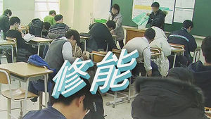 수능 평가원 "국어 문제 형식 복잡하게 출제 안해"