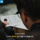 섬네일이미지  2: