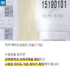 섬네일이미지  5: