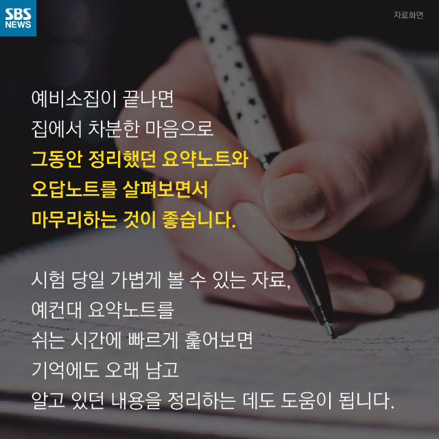 메인이미지  7 : 