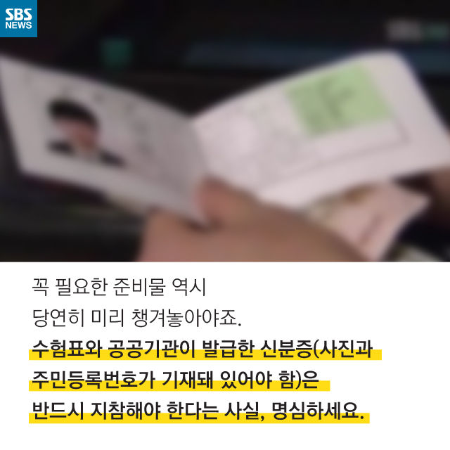 메인이미지  8 : 