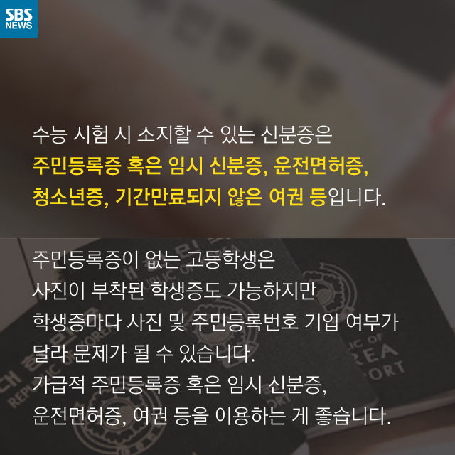 메인이미지  9 : 