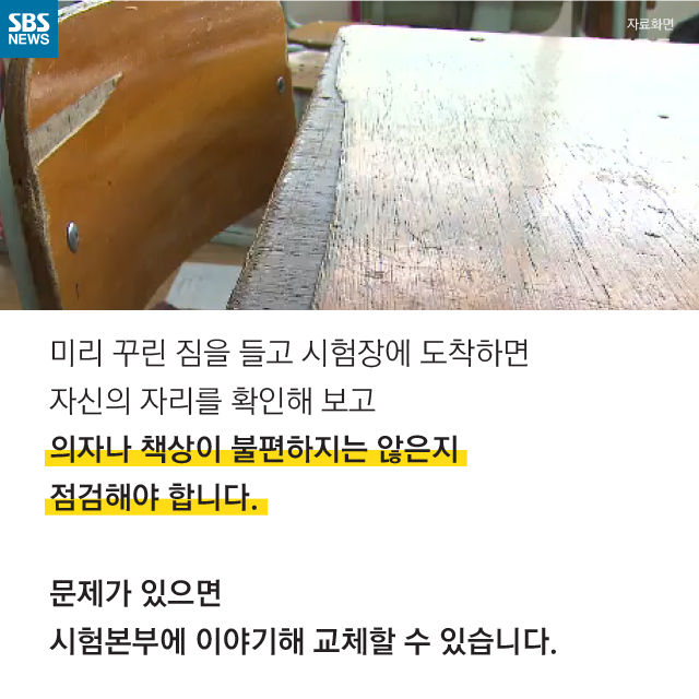 메인이미지  16 : 