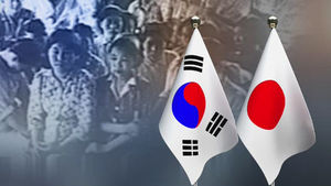 '시간과의 싸움'된 한일 위안부 협상&hellip;여론돌파도 공동 과제