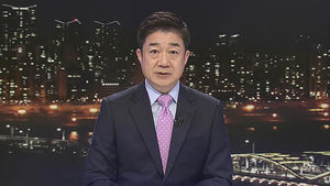 클로징