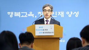 출제위원장 "수능, 작년 기조로 모의평가 수준 출제"