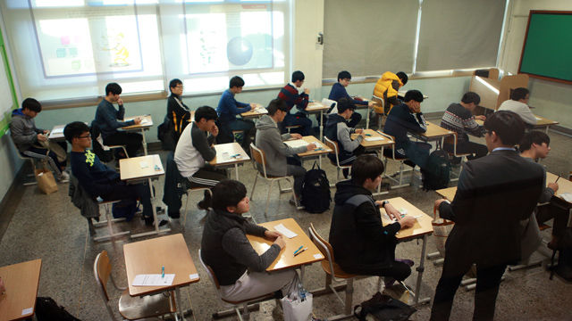 메인이미지  10 : (사진=연합뉴스)