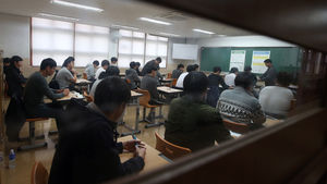 내비게이션 조작 실수&hellip;엉뚱한 곳에서 시험
