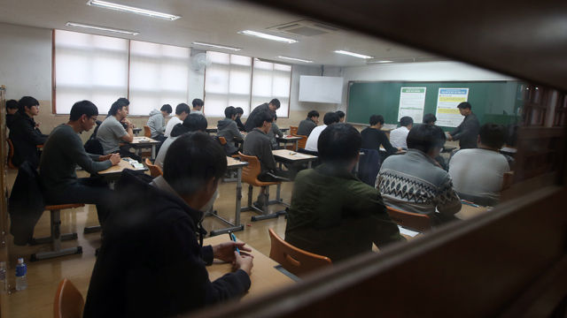 메인이미지  5 : (사진=연합뉴스)