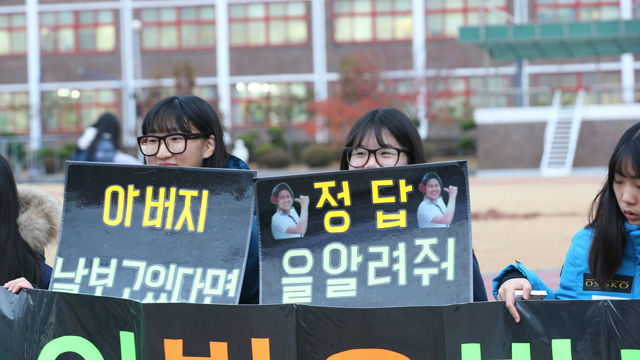 메인이미지  2 : (사진=연합뉴스)