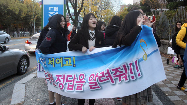 메인이미지  8 : (사진=연합뉴스)