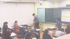 수능 평가원 "수학, 계산능력보다 종합 사고력 측정"