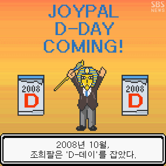 메인이미지  11 : 