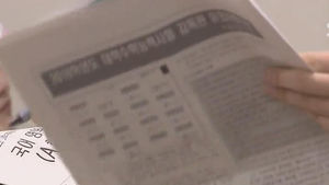 수능 영어 올해도 쉬웠다&hellip;국어&middot;수학 다소 어려워져