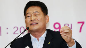 '송영길 성접대' 허위사실유포 前특보 2심도 벌금형