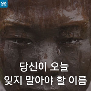 [카드뉴스] 당신이 오늘 잊지 말아야 할 이름&hellip;청년 전태일
