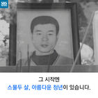 섬네일이미지  5: