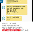 섬네일이미지  2: