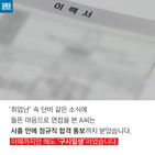 섬네일이미지  3: