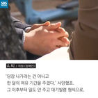 섬네일이미지  5: