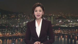 클로징
